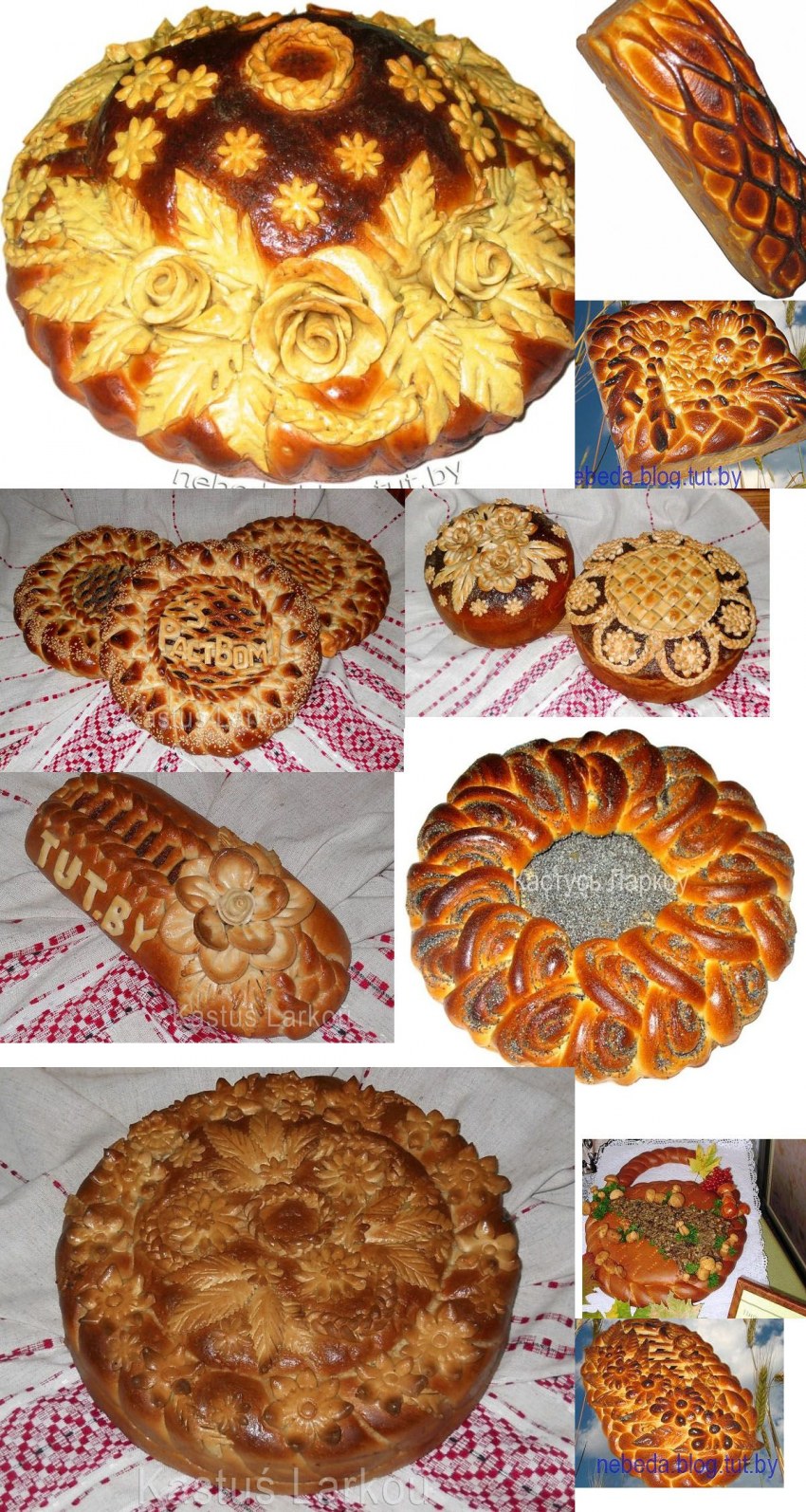 Каравайчик Серпуховский