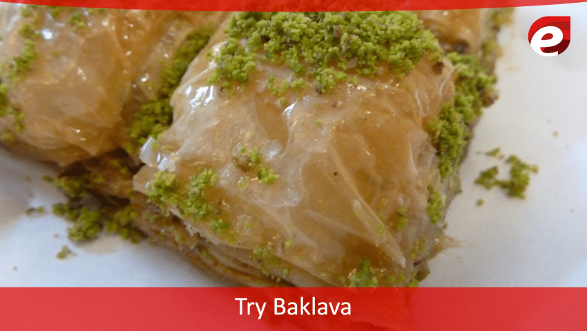 Пахлава турецкая тесто фило