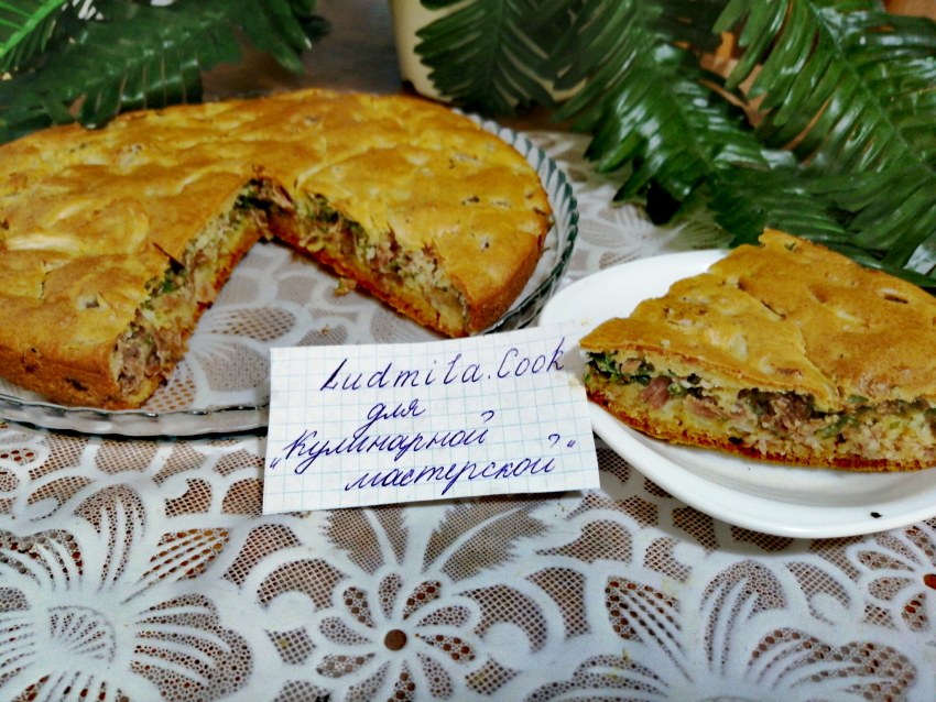 Заливной пирог с мясом