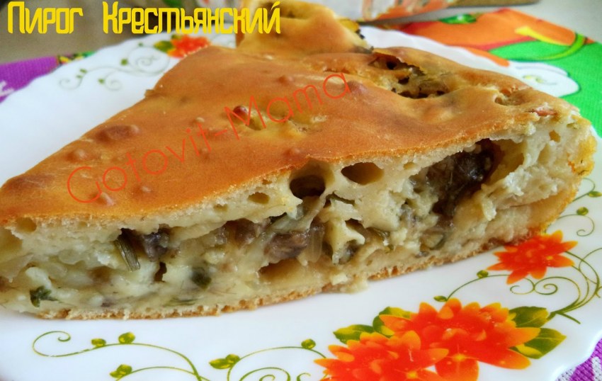 Заливной пирог с грибами на кефире