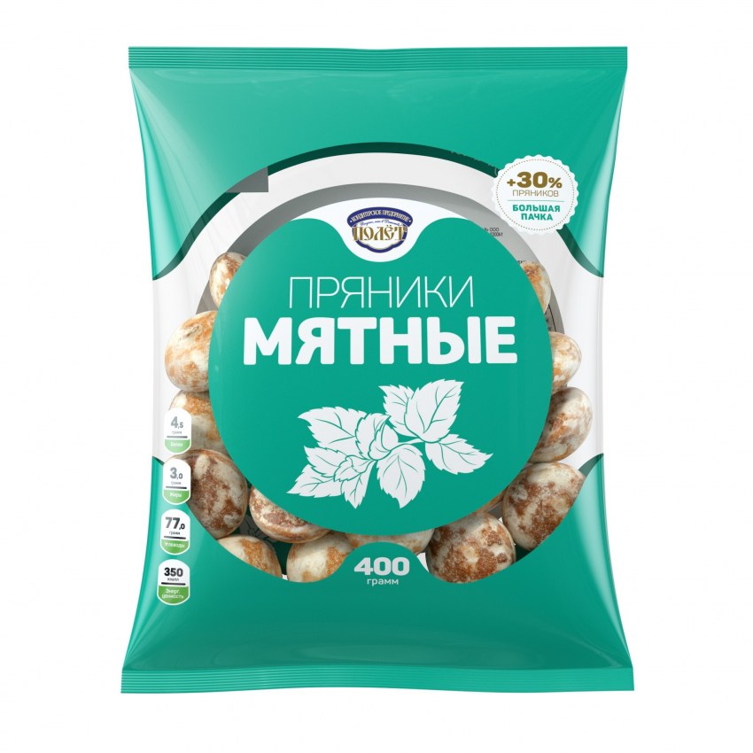 Пряник "сумочка"