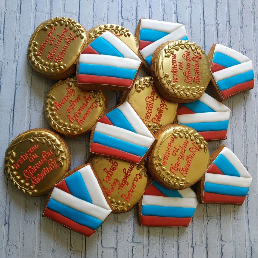 Набор пряники и зефир