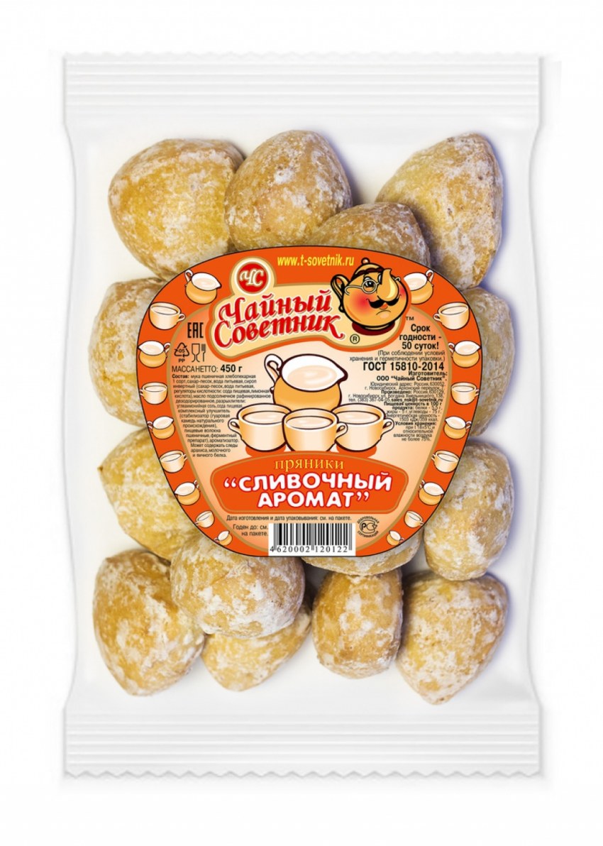 Медовый пряник сердечко