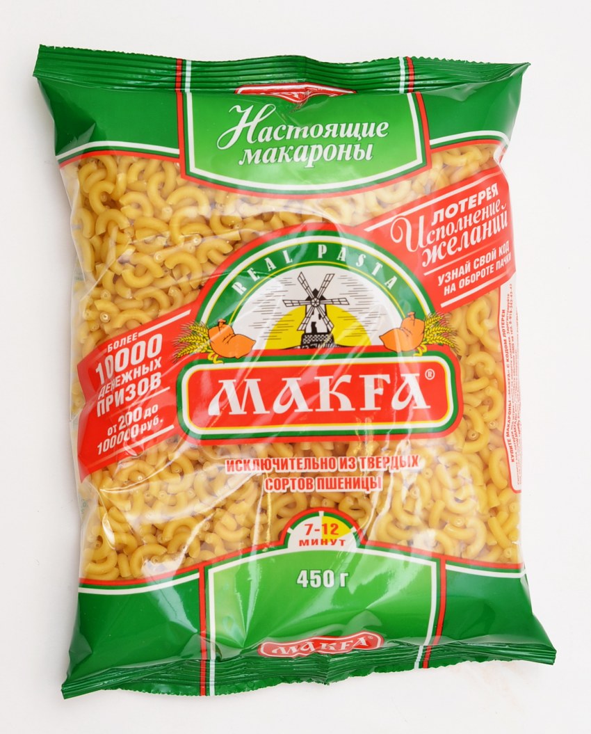 Макароны Макфа рожок гладкий