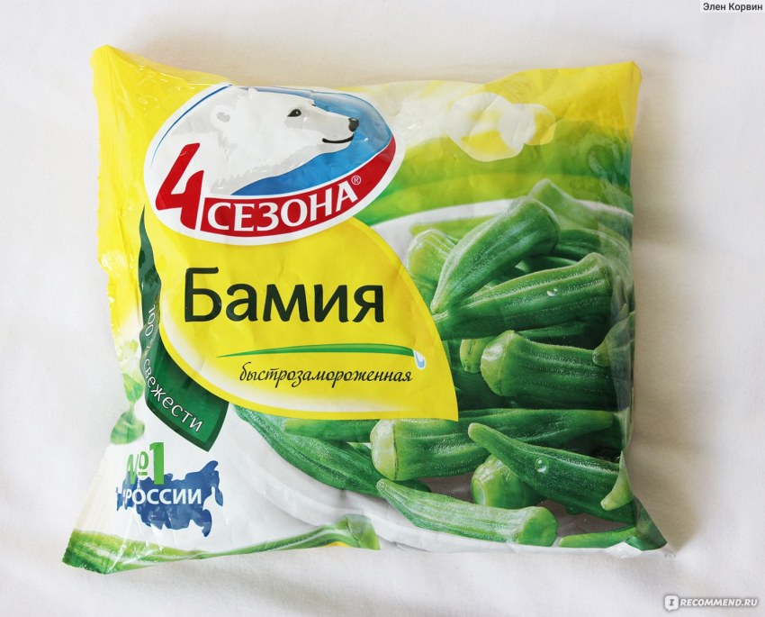 Смесь Бамия 4 сезона