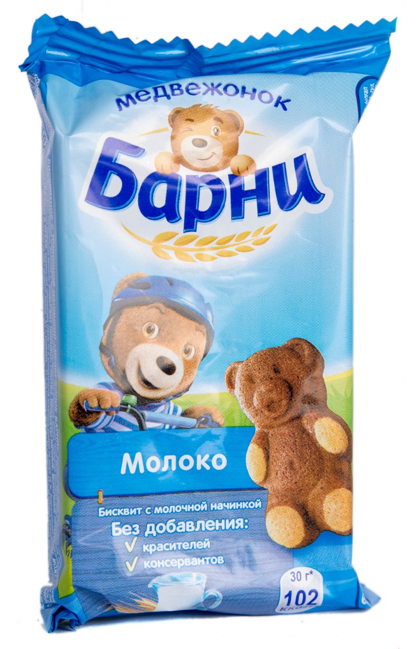 Картинка мишка барни