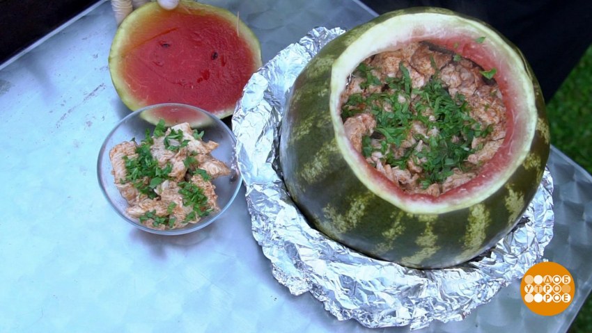 Мясо запеченное в арбузе