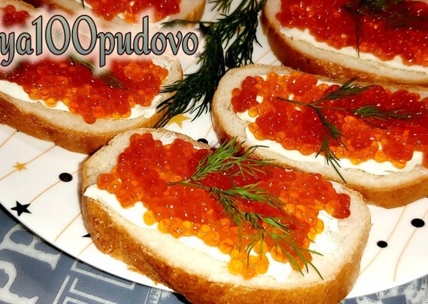 Как оформить бутерброды с икрой трески