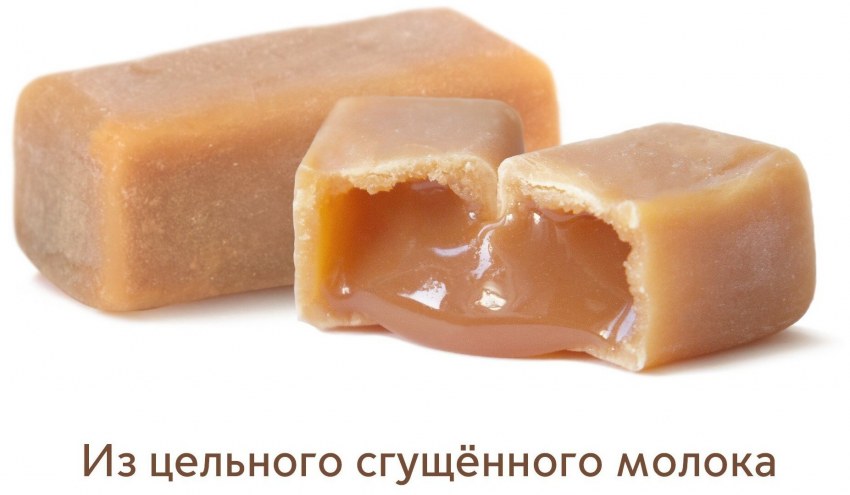 Молоко с мёдом и маслом