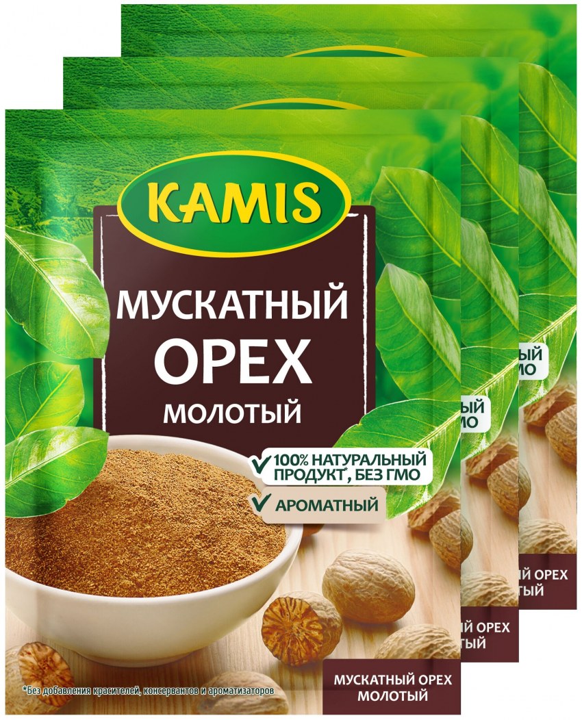 Мускатный орех молоты1