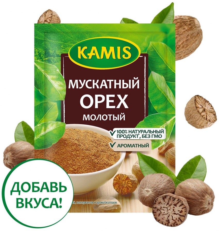 Nutmeg — мускатный орех