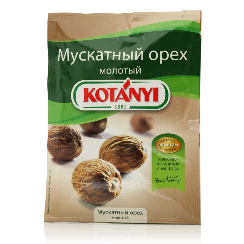 Орех Индиана мускатный молотый 15г