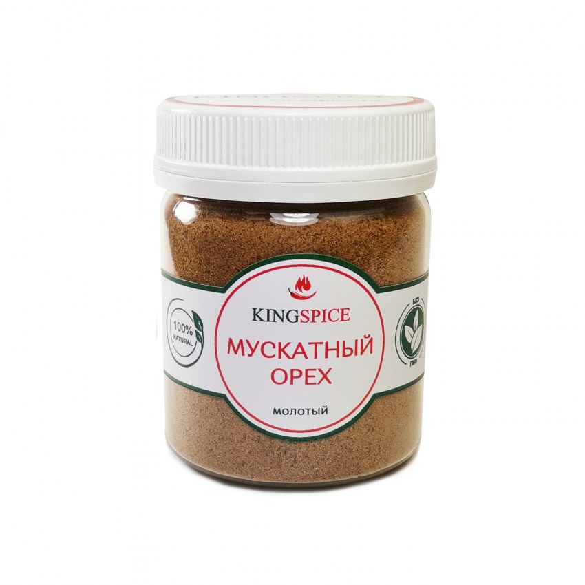 Мускатный орех и кориандр