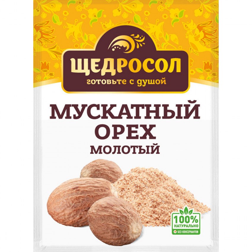 Мускатный орех kotanyi молотый, 18г
