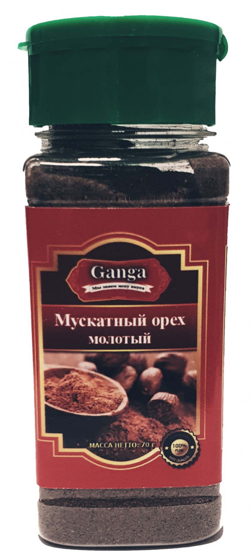 Мускатный орех молотый 50 гр.