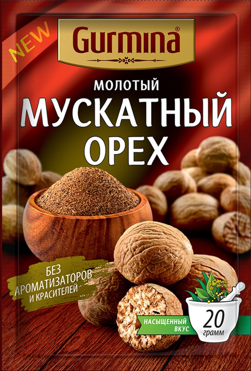 Мускатный орех молотый дерево