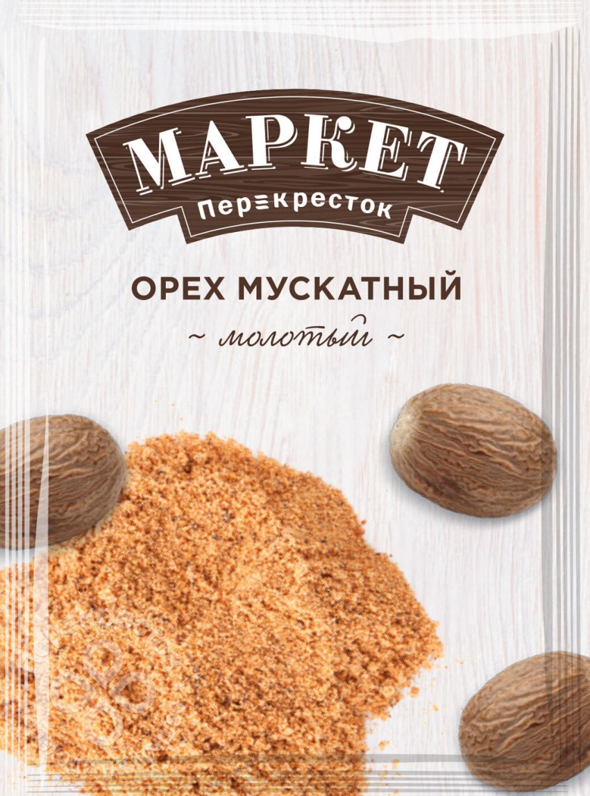 мускатный орех молотый фото