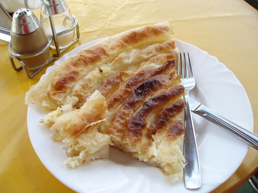 Турецкий Бурек с баклажаном