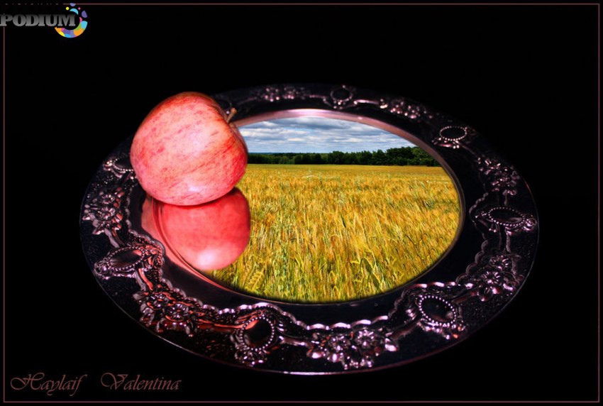 Серебряное блюдечко и наливное яблочко