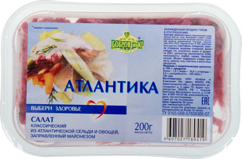 Крабовые палочки