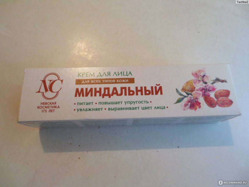 Бисквитный пирог