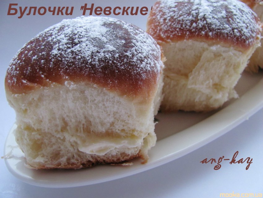 Песочный сливовый пирог