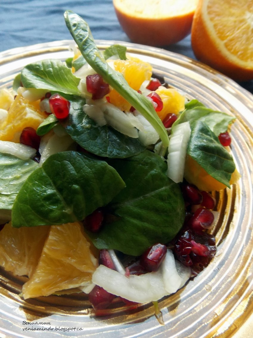 Микс салат с утиной грудкой