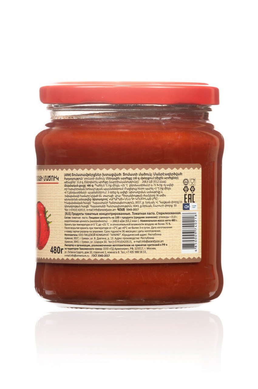 Корейский кетчуп