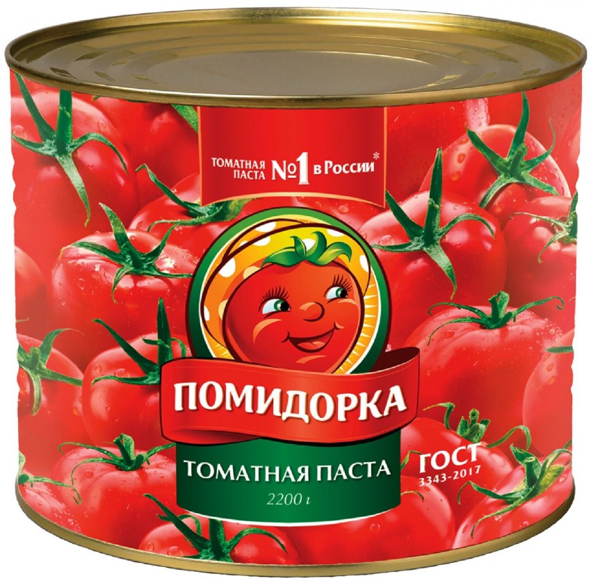 Кубаночка томатная паста 380гр.
