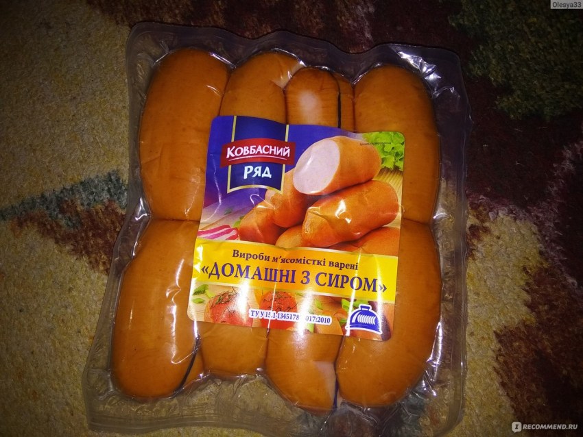 Сардельки с сыром сырный ряд