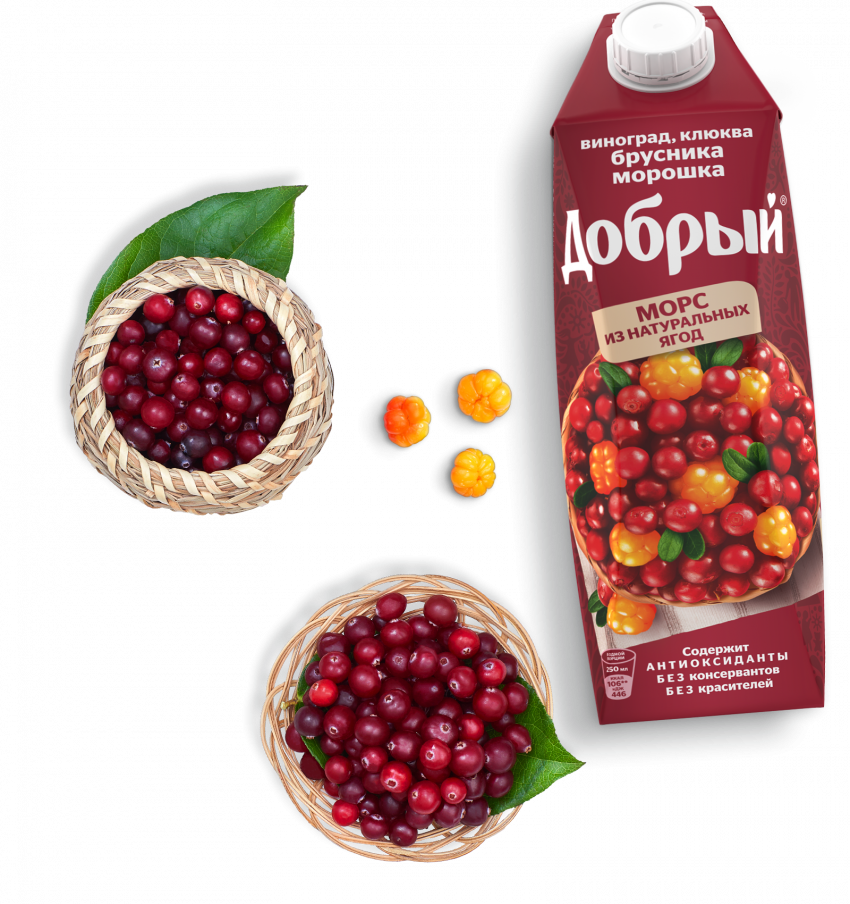 Морс клюква облепиха