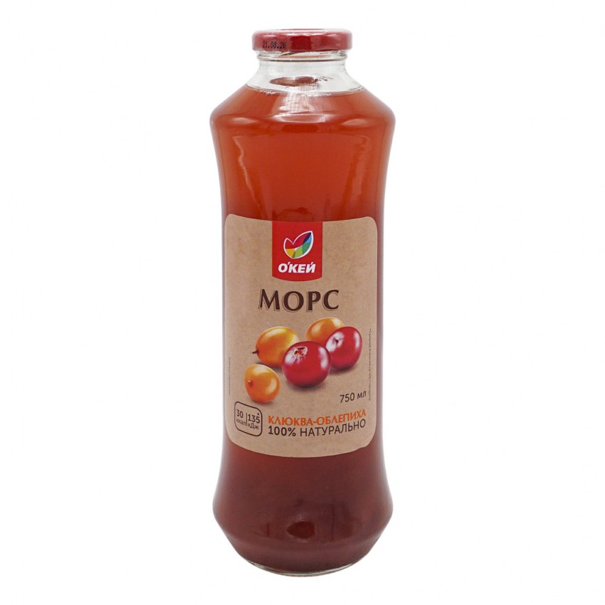 Морс клюквенный и облепиховый