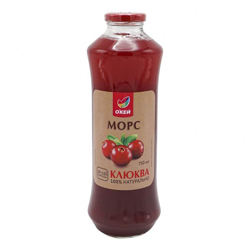 Морс клюквенный и облепиховый