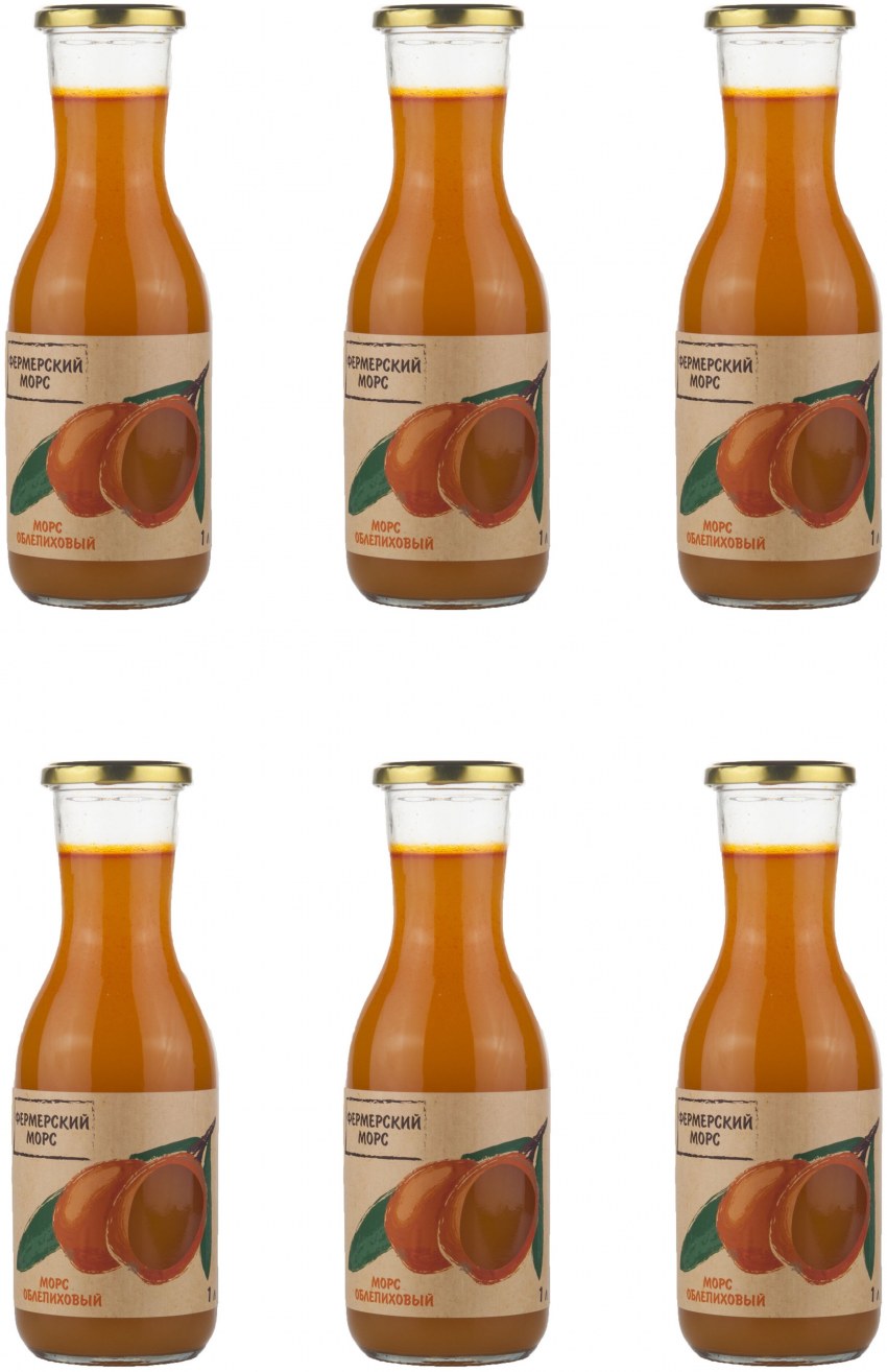 Чай с шиповником