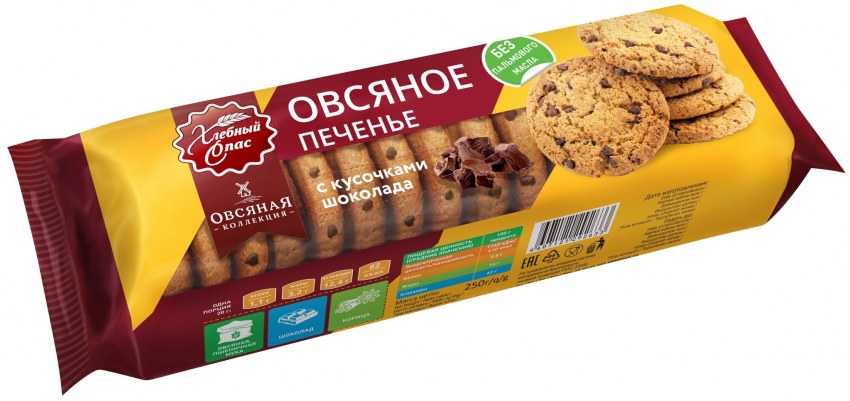 Американское печенье кукис