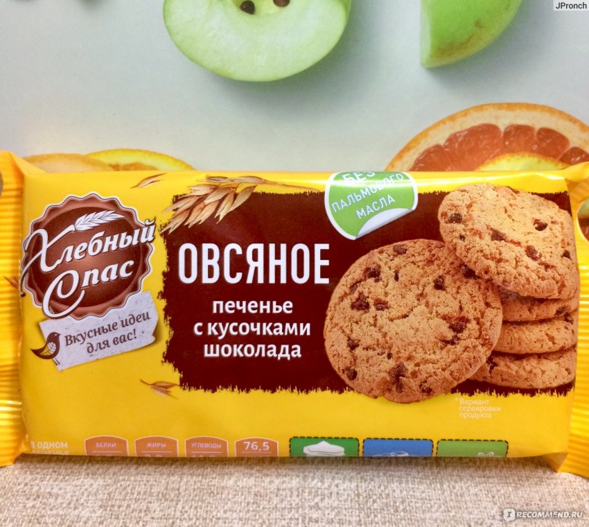 Печенье хлебный спас овсяное с кусочками шоколада