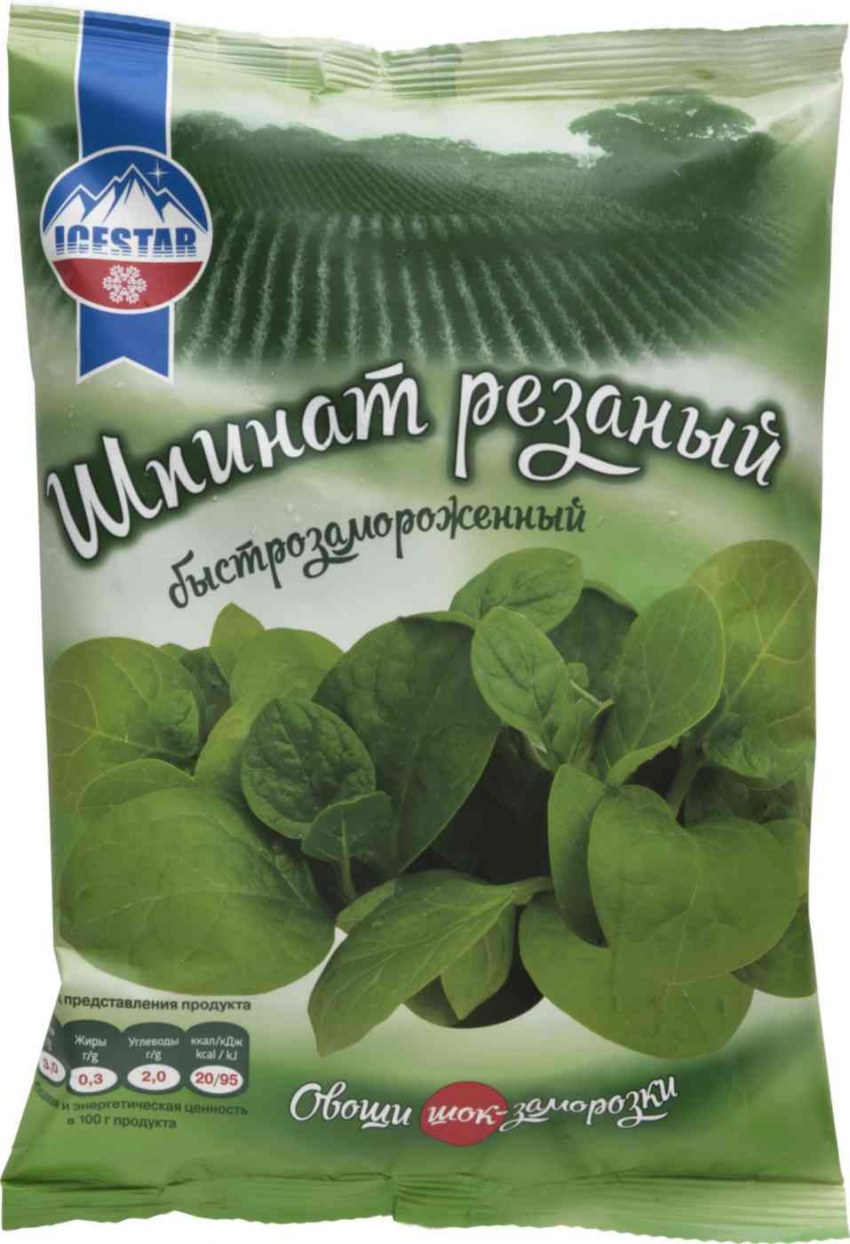 Шпинат листовой резанный замороженный