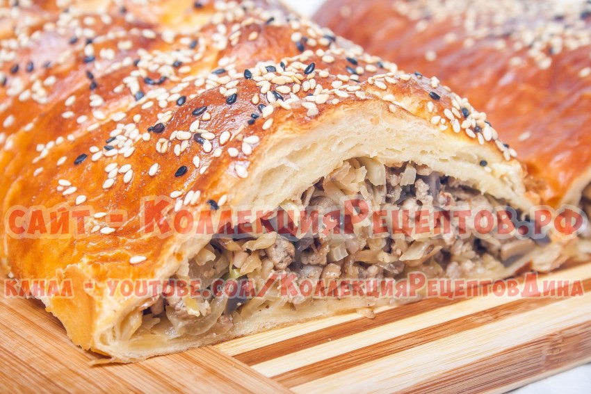 Кулебяка с говядиной