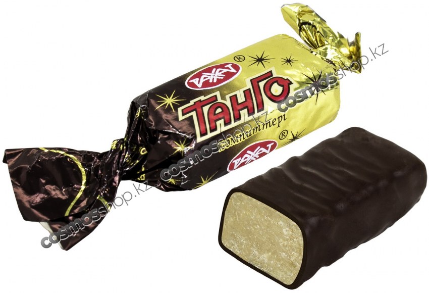Конфета Рене Блэк