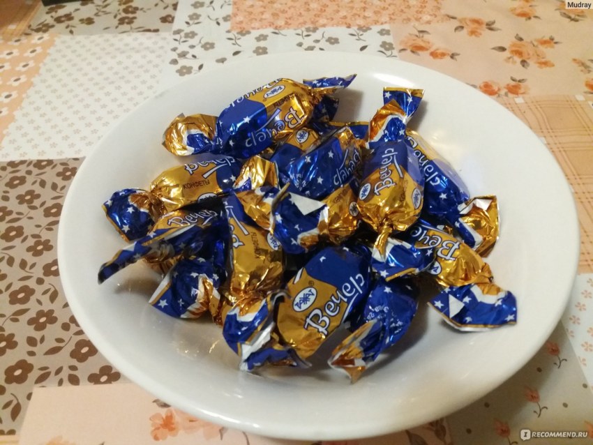 Алтын Кум конфеты