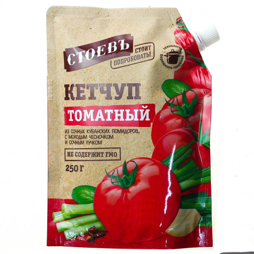 Томатный соус
