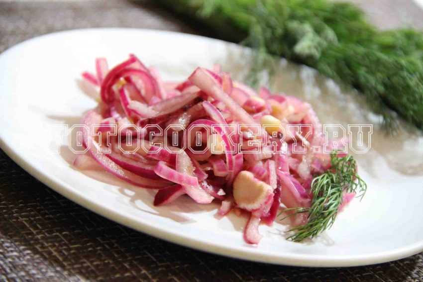 Наталья Калинина маринованный красный лук