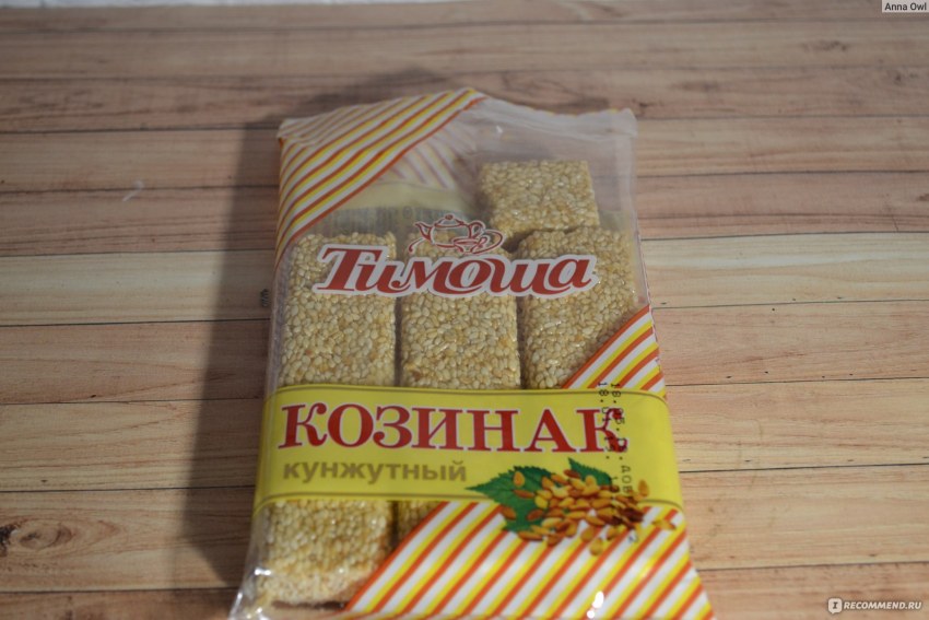 Козинак Вики