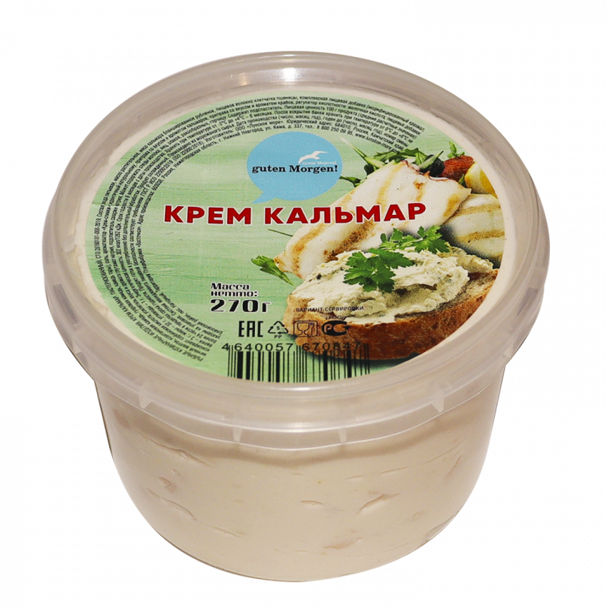 Бейгл с семгой и творожным сыром