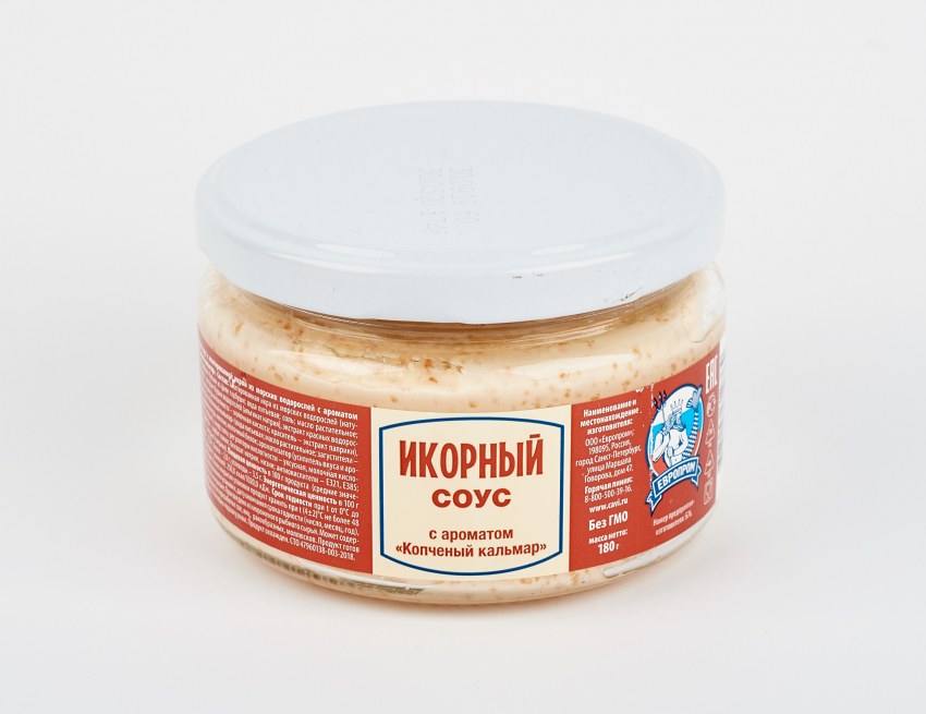 Брускетта с песто и креветками