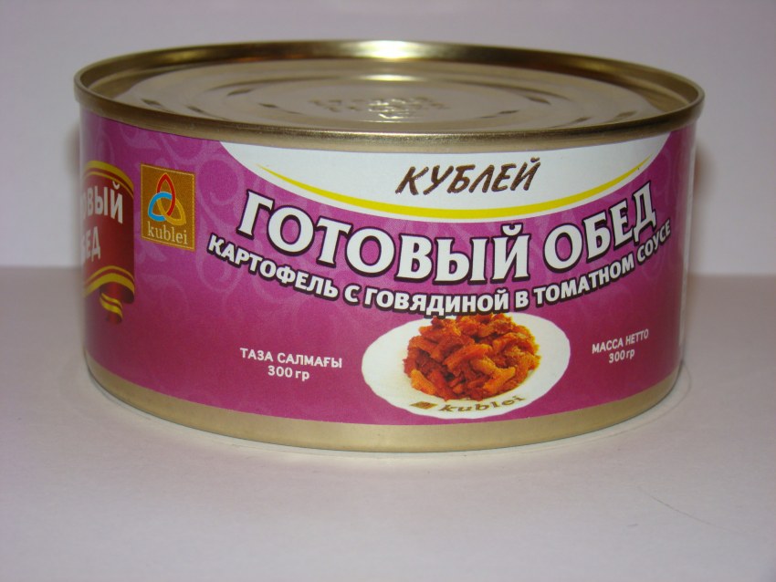 Варка мяса
