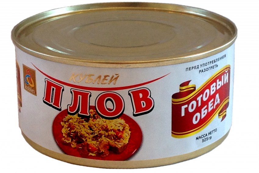 Большие алюминиевые кастрюли