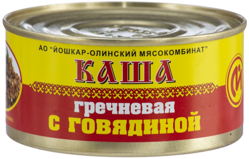 Бульон с мясом в кастрюле