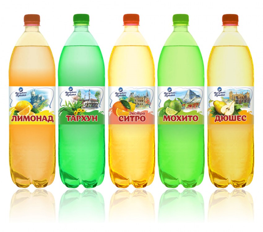 Розовый Мохито