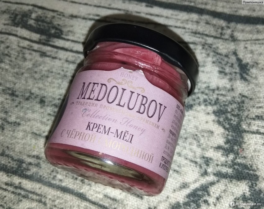 Крем-мёд со смородиной